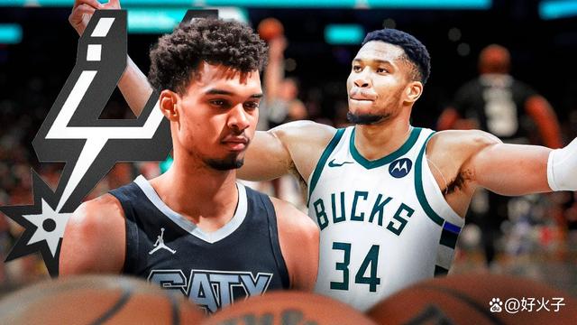 密尔沃基雄鹿士气爆棚，世界杯预选赛半决赛遇上热刺，目标明确直指晋级(今日世界杯预选赛中国队出线机会渺茫)